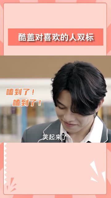 求杜德伟-天生喜欢你音乐百度云网盘下载