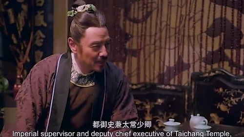 家父是什么意思