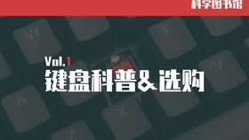 abcd英语26个字母的读法是什么?