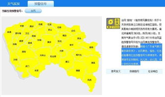 东莞几月份开始热起来