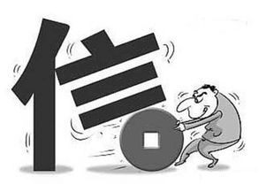 信任危机怎么化解，信任危机意味着什么