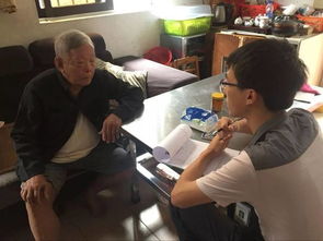 老有所依幼有所长鳏寡孤独者皆有所养是哪首古文记载的