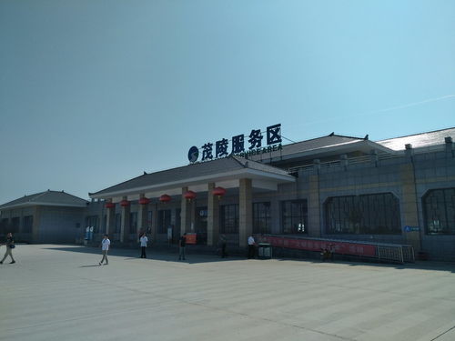 陕西省咸阳市兴平市天气兴平两周天气预报，中国陕西省咸阳市兴平市天气