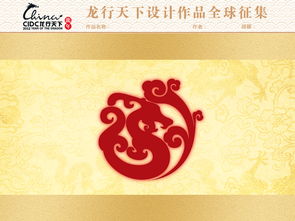 祥和驾校，祥和公寓