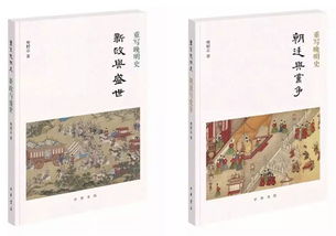 击节赞叹什么意思解释，击节赞叹可以形容人吗