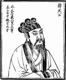 三国名将羊祜怎么读，羊祜怎么读音读出来