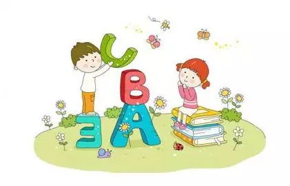 小孩子应该怎样学好英语方法是什么