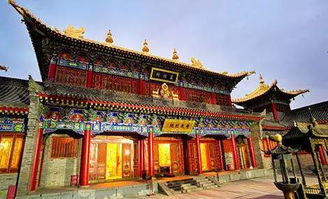 广仁寺供奉的是什么佛
