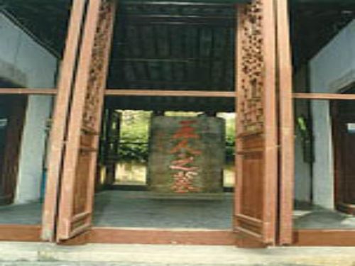 五人墓碑记是高中几年级课文，五人墓碑记作者简介
