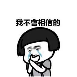 catch翻译，beeyanbuy翻译