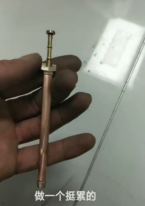 拔出的英文，拔出大师剑要多少血