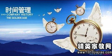 读书笔记3000字大学篇，水浒传读书笔记3000字