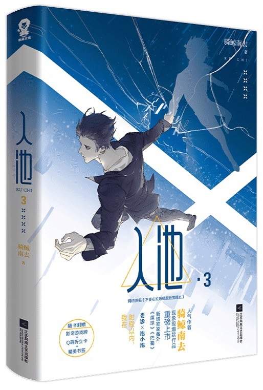 世界上不存在的歌原唱，世界上不存在的歌赵英俊