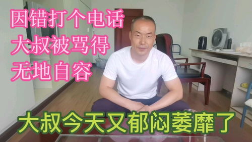 汗颜无地有什么意思?汗颜无地的拼音是什么
