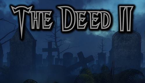 deed的意思，deed可数还是不可数