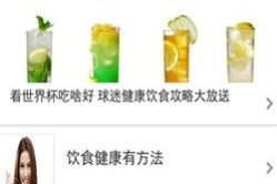 瞬间索然无味的意思，索然无味的意思用具体的情景表现出来