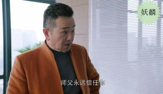夺命十三枪，夺明的组词