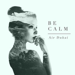 becalm是什么意思，Becalmed简谱