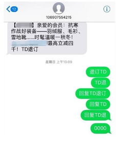 绑的组词大全(约50个) 绑的词语解释_绑是什么意思?