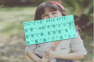 五花八门打一生肖什么肖，五花八门打一生肖 十二生肖谁是五花八门