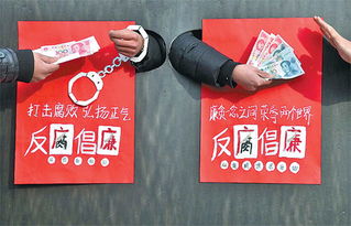 officials是什么意思，official是什么牌子