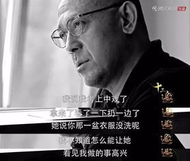 “不卑不亢”的下一句是什么?