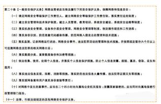 安全稿件范文大全，安全稿件标题命名