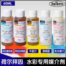 阿拉伯胶是什么东西做的，阿拉伯胶 可乐