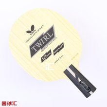 twirl怎么读，twirl和spin的区别