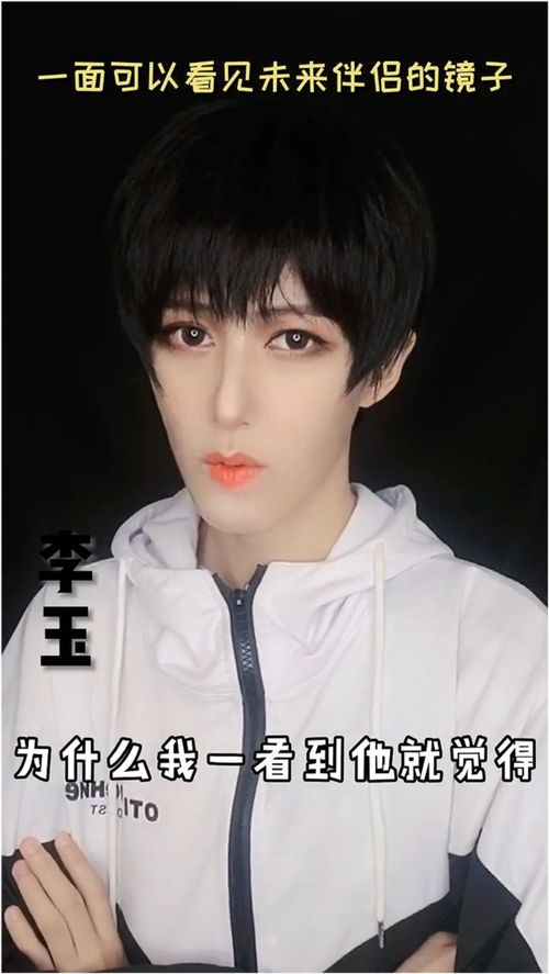 炀字怎么读