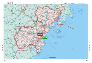 温州市地图高清版大图，温州市区地图全图