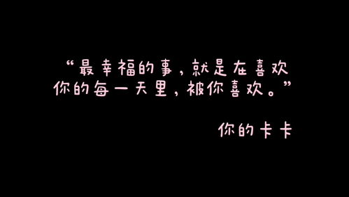 失去了才懂得珍惜，失去了才会明白原唱