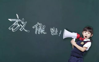 busier怎么读英语