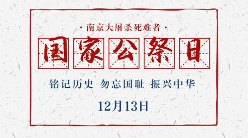 奋发图强造句