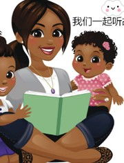 爸妈不是我的佣人主要内容，爸妈不是我的佣人读后感100字