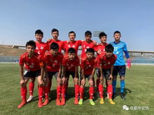 成都体育运动学校是中职吗?