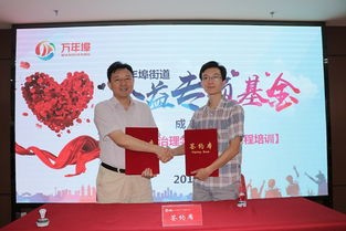 三三四四是什么意思,近义词和反义词是什么?