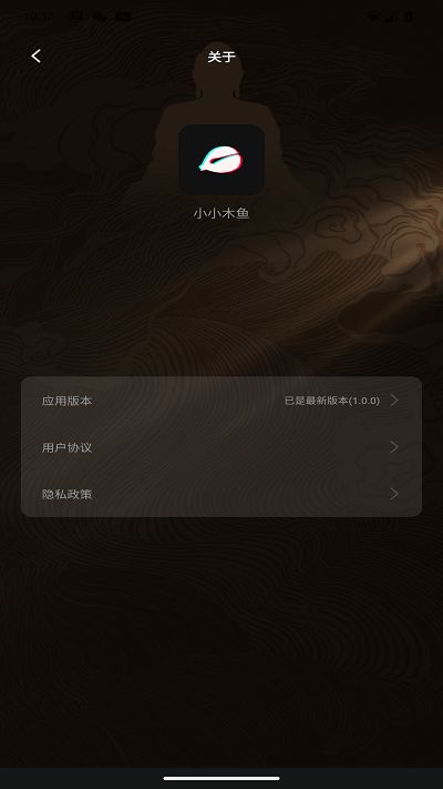 yoke是什么意思