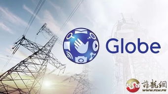 globe的形容词和动词怎么写，globe的形容词变换类似