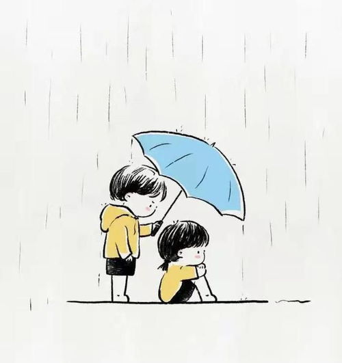 付出的解释付出的解释是什么