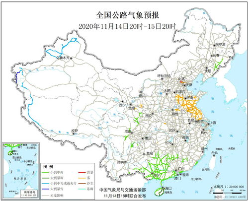 稷山天气预报30天查询百度，运城天气预报