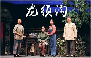 淼是什么意思和含义及寓意，执子之掱是什么意思