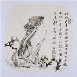 余墨大衣是什么牌子