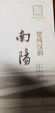 躬耕的意思