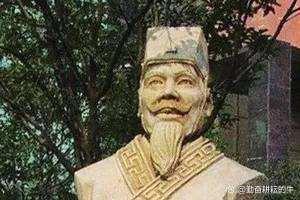 湖南历史上谁当过皇帝