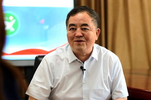 王斌全简历，山大一院院长王斌全