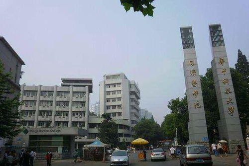 石牌坊的拼音狐石牌坊的拼音是什么