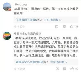 【果真】的意思是什么?【果真】是什么意思?