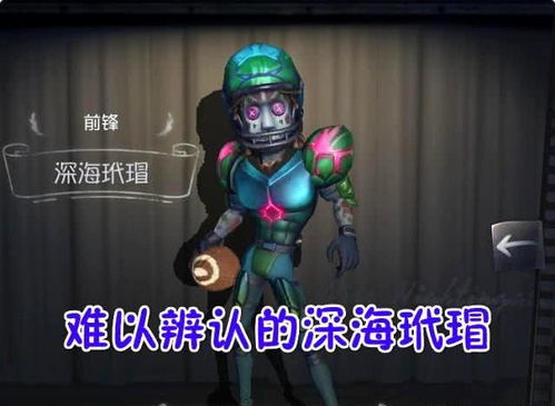 羸弱和赢弱区别是什么，赢 羸 嬴 三个字