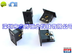 后缀名.wl,.wp,.wt,.mpj是什么文件